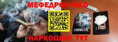 хмурый Северобайкальск
