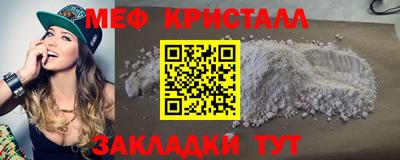 хмурый Северобайкальск