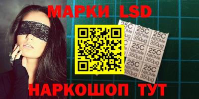 прущий лед Свободный