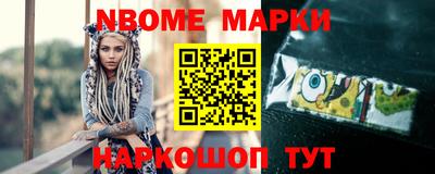 прущий лед Свободный