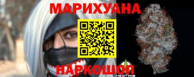 хмурый Северобайкальск