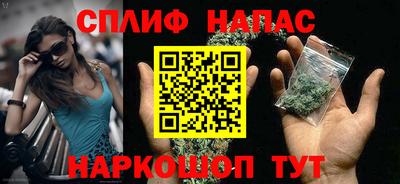 хмурый Северобайкальск