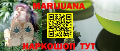стаф Севастополь