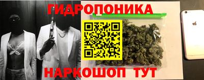 хмурый Северобайкальск