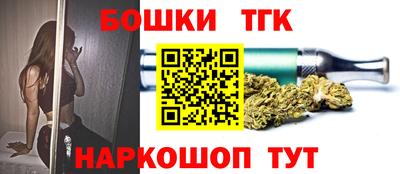 хмурый Северобайкальск
