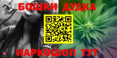 хмурый Северобайкальск
