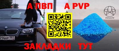 хмурый Северобайкальск