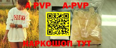 хмурый Северобайкальск