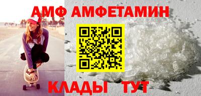 стаф Севастополь