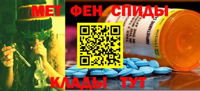 стаф Севастополь