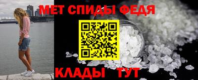хмурый Северобайкальск