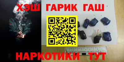 прущий лед Свободный