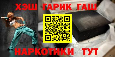 прущий лед Свободный