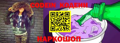 хмурый Северобайкальск