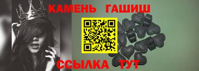 прущий лед Свободный
