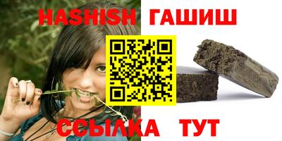прущий лед Свободный