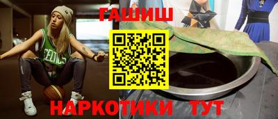 хмурый Северобайкальск