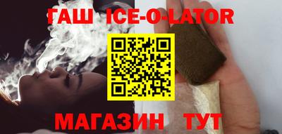 хмурый Северобайкальск