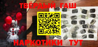 хмурый Северобайкальск