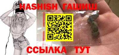 стаф Севастополь
